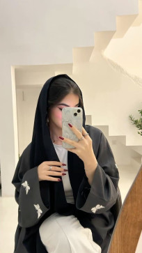Rimas, 19, Algeria