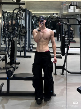 Jaoo Dela Cruz, 20, Philippines