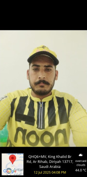 S Z, 25, Saudi Arabia