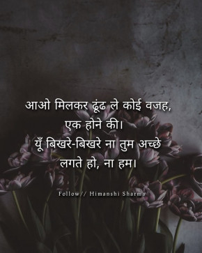 Sunil Yadav, 30, India