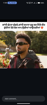 Romi Gill, 18, India