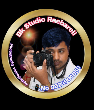 Virendra Kumar, 18, India