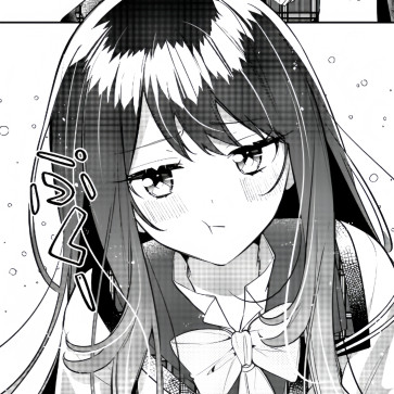 Feiwuam, 18, Philippines