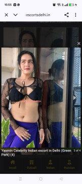 Veerendra Jain, 31, India