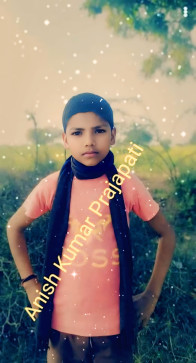 Anish Kumar, 18, India