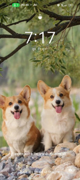 Vikash Singh, 25, India