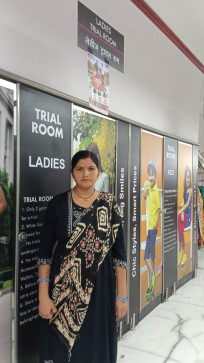 Aryan Raj, 24, India