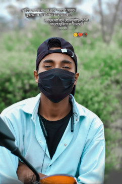 Fuljen Guria, 20, India