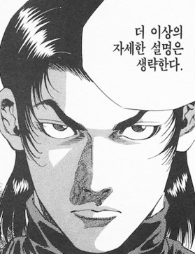 010, 18, South Korea