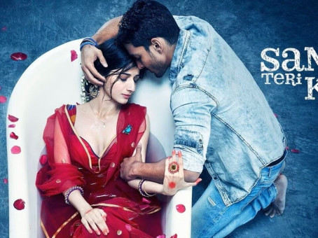Prince, 20, India