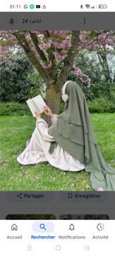 Amri Hadil, 18, Algeria