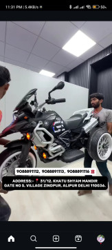 Bittu Gamerz, 22, India