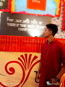 Surjo Ghosh, 20, India