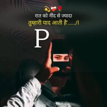 Kabir, 20, India