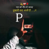 Kabir