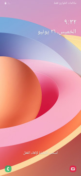 Nader Sedig, 18, Sudan