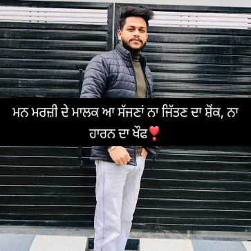 Karan Prinja, 28, India