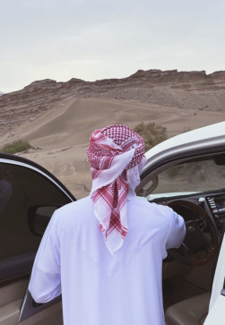 Nasser, 30, United Arab Emirates