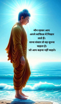 7388524676, 40, India