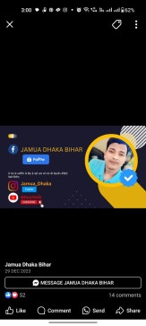 Jawan Boy, 18, India