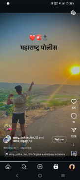 Raj, 22, India