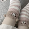 Meow Miau