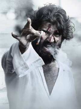 Indian P0rn Actor, 29, India