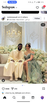 Devanshu Patel, 23, India