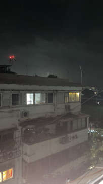 CANIKISS YOU, 18, India