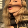nina