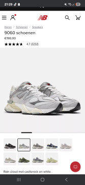 Sem Van Leeuwen, 18, Netherlands