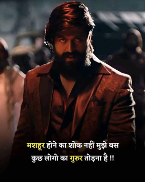 Rahul Sarapdadiya, 18, India