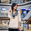 Siyaa