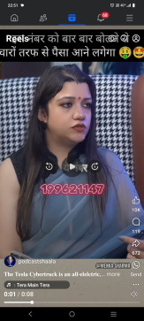 Shivam Garg, 18, India