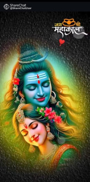 Moushmi Samanta, 18, India