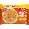 sweetNspicy69A