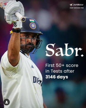 Nagma Nagma, 18, India