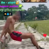 Jibon mech