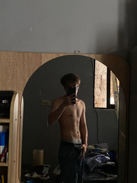 Mark, 19, South Korea