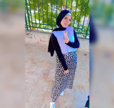 Shahenda, 21, Egypt