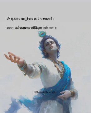 SABIR MAKWANI, 35, India