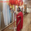 Prabha ali