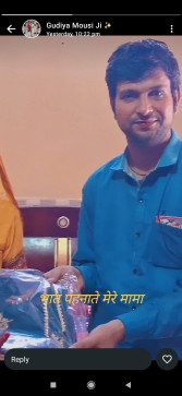 Ankur Sharma, 18, India