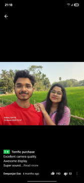Pramod, 24, India