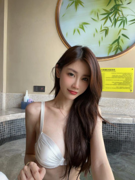 Encryption Financial, 33, China