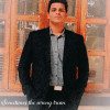 Smith Vasaikar