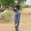 Jay