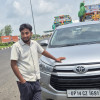 Anil