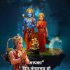 Yash Sharma