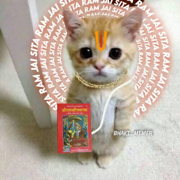 Pochhare Maharaj, 24, India